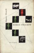 'Ksiga strachw', Nasza Ksigarnia, 1967 r.